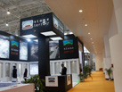 第十七屆廈門石材展